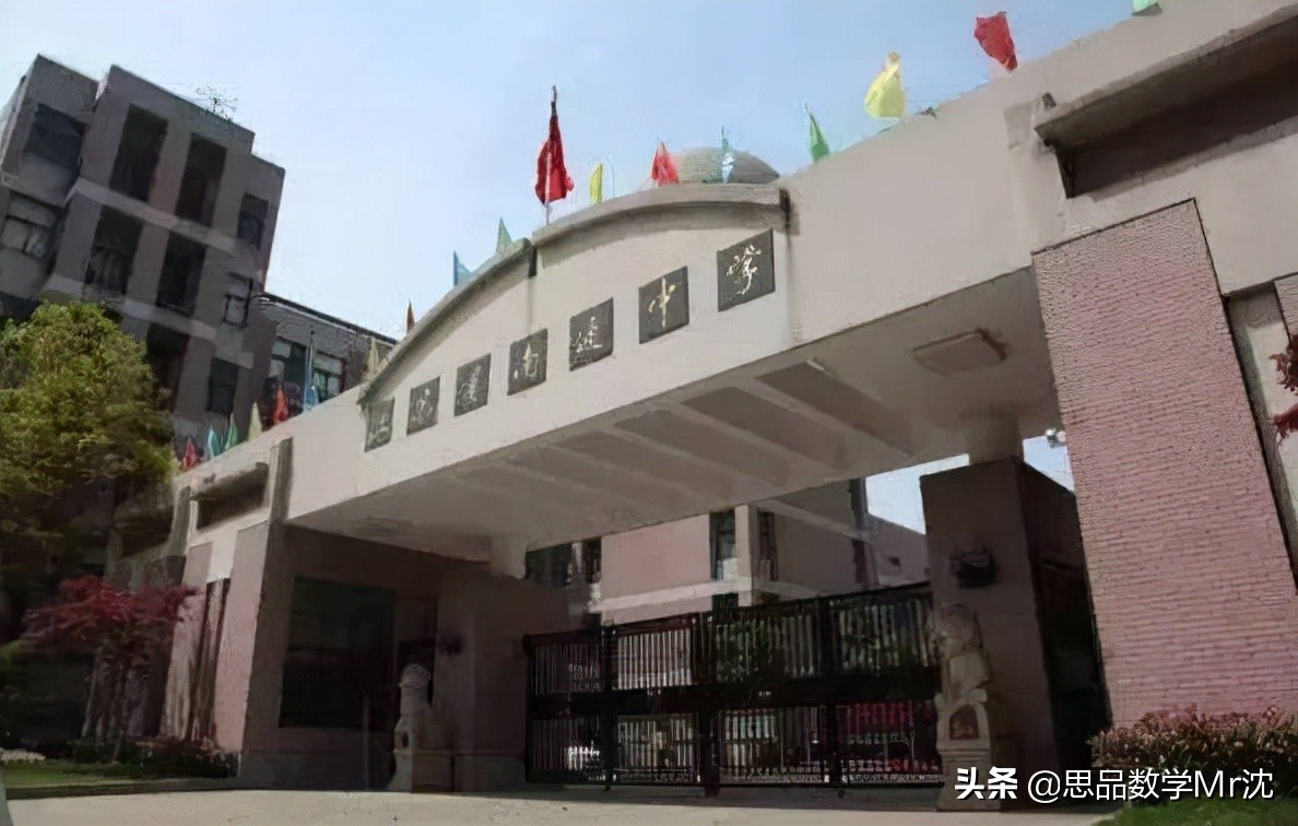 中考怎么考名校？01_换个方式上通中，解读2022空军航空班