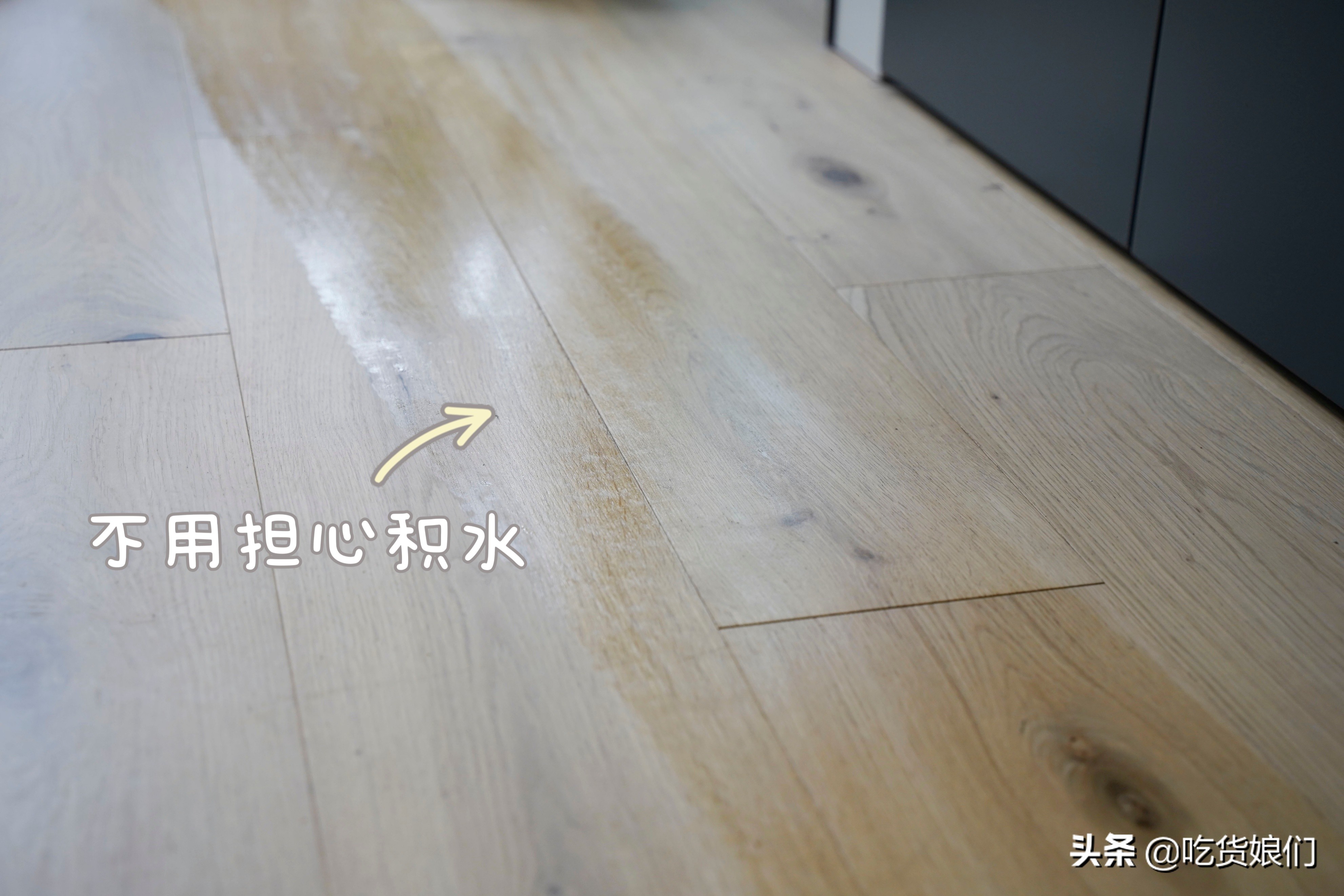 妈妈不生气必备：秒新K3洗地机评测，完美解决居家清洁痛点