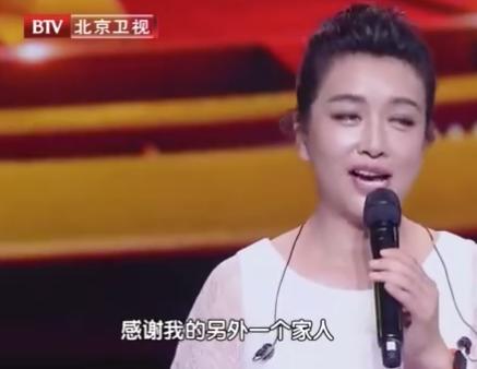 田小洁和江珊结婚了吗？田小洁个人资料-第11张图片