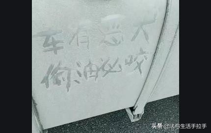 大货车加装后射灯被处罚，司机直言很委屈，如何合规使用后射灯？