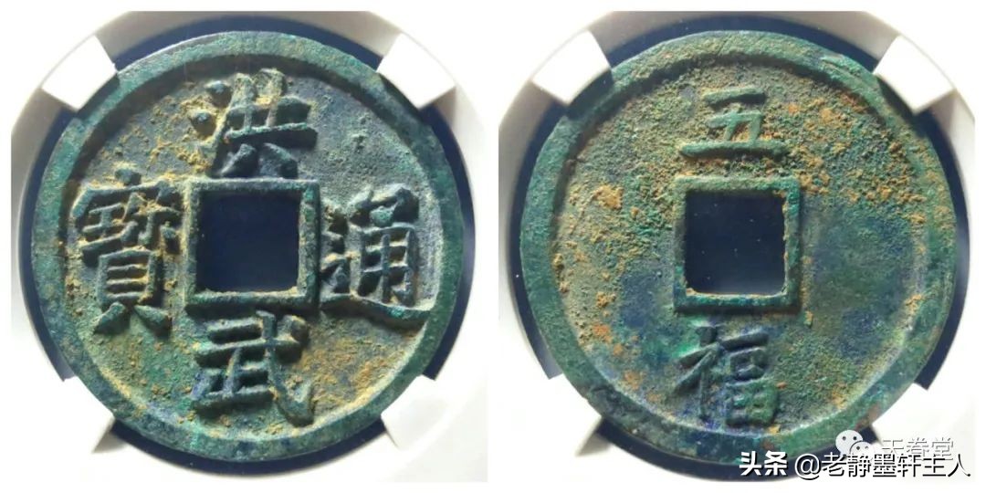 2022年4月古钱币行情及成交欣赏