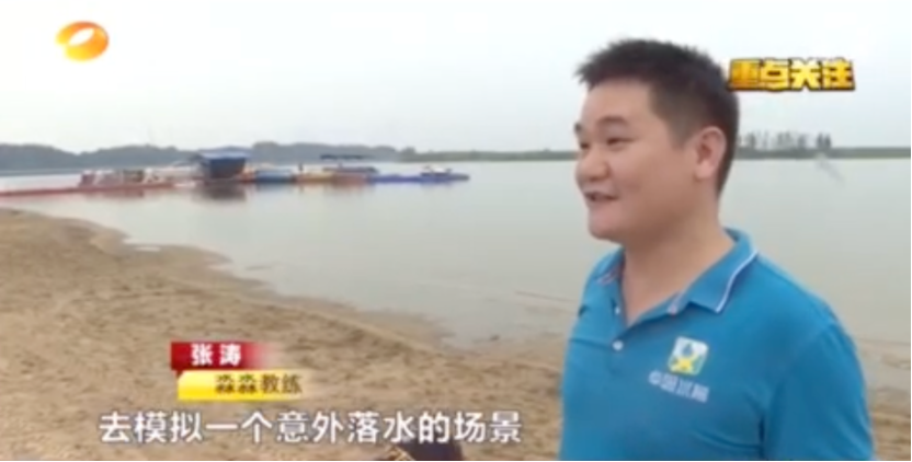 婴幼儿水育风靡全球，这家机构凭什么靠着“防溺水”出圈了？