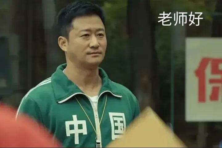 吴京演的电视剧（于和伟和吴京演的电视剧）-第27张图片-科灵网