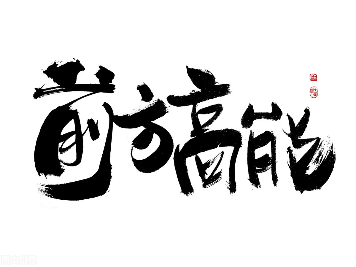 5万穷装100平方全攻略——展现一个大量技术性的实操攻略