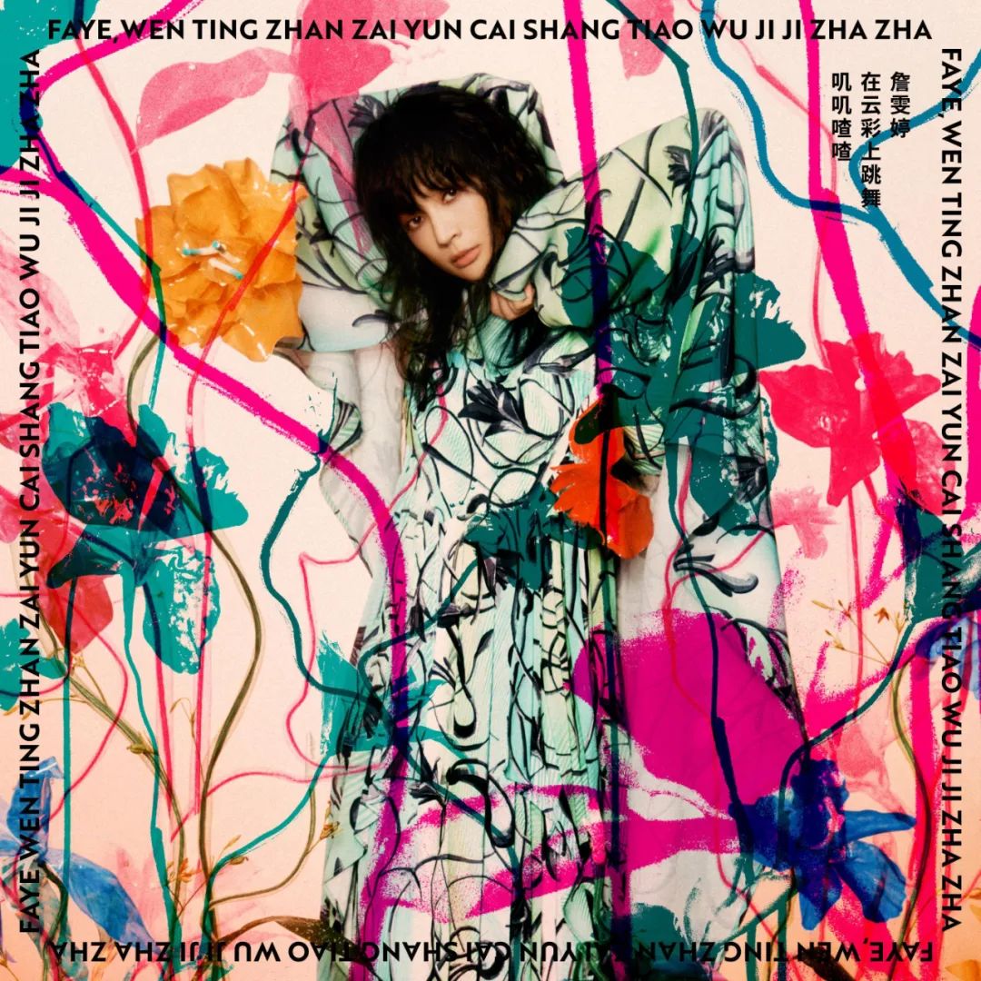 第二代南拳妈妈即将回归？谁的青春回来了？