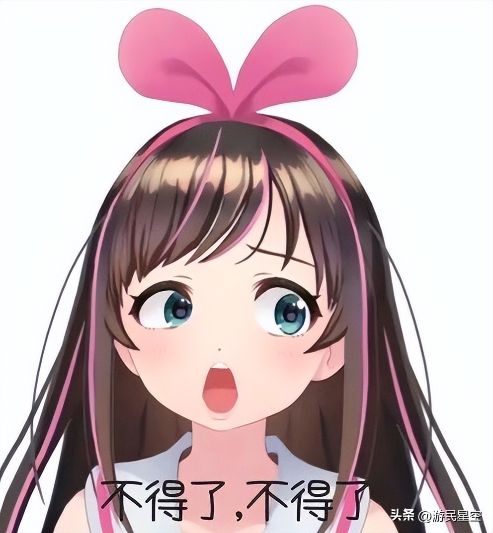 整活儿什么梗(整活儿的意思) - 风集网