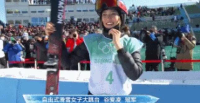 铁兵文苑写冬奥赞女足专辑
