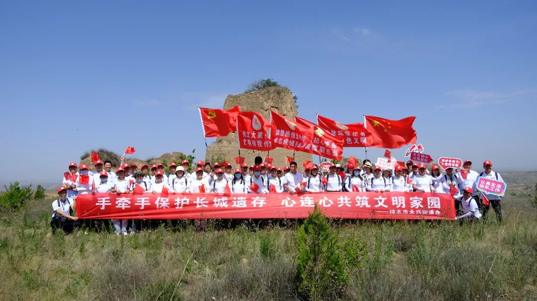 陕西神木永兴街道开展新时代文明实践徒步活动