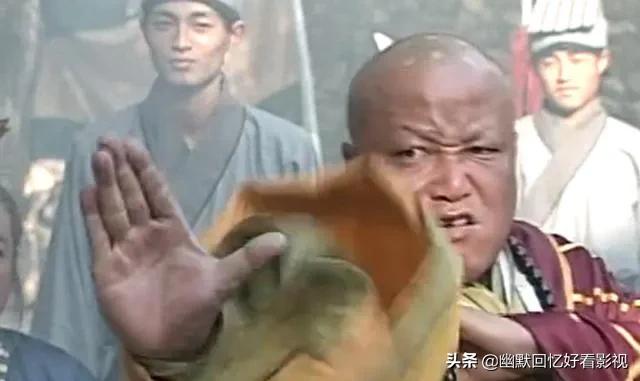 电视剧《白眉大侠》中的武艺排名前十位