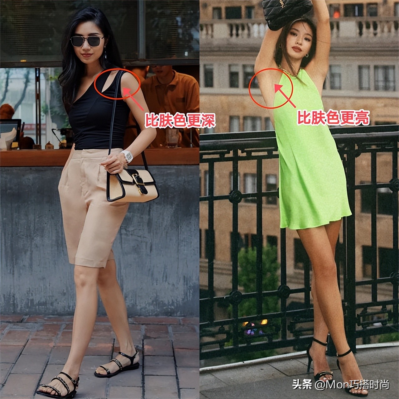 害人不浅的“3大配色误区”，别再盲目跟风了，尤其是黑黄皮女生