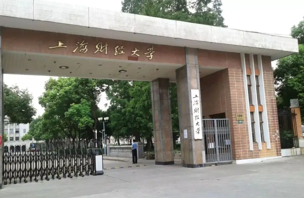 “上海市高校”最新排行榜，复旦无缘榜首，同济大学表现亮眼