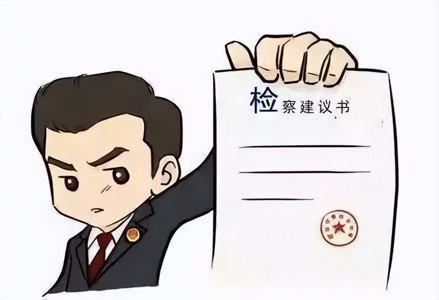 “镀金”食品能吃吗？检察建议守护“舌尖安全”