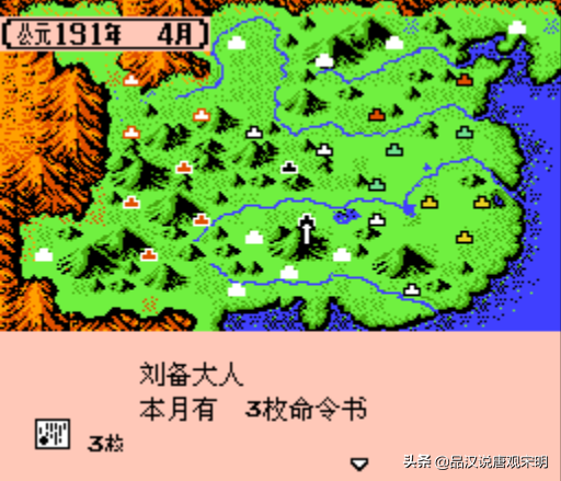 霸王大陆十八条秘籍大全：阿会喃变身的原因？弓兵不听话怎么办？