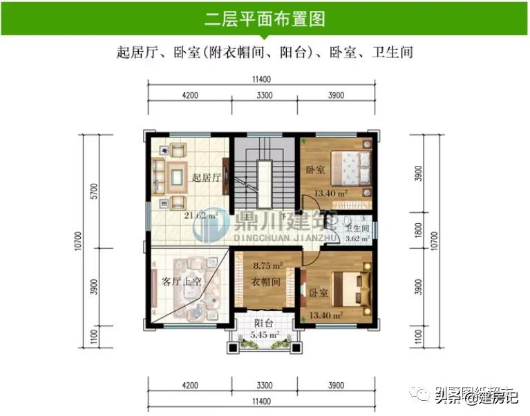 开间11米，广东17款三层农村别墅，尺寸布局有讲究，符合乡村风水