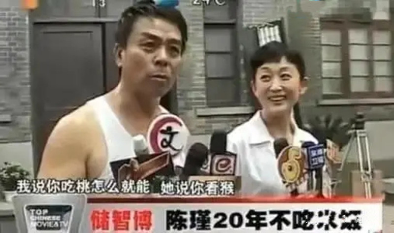 一级演员陈瑾：与哥哥一起坚持单身，与巫刚深厚友情相处20年