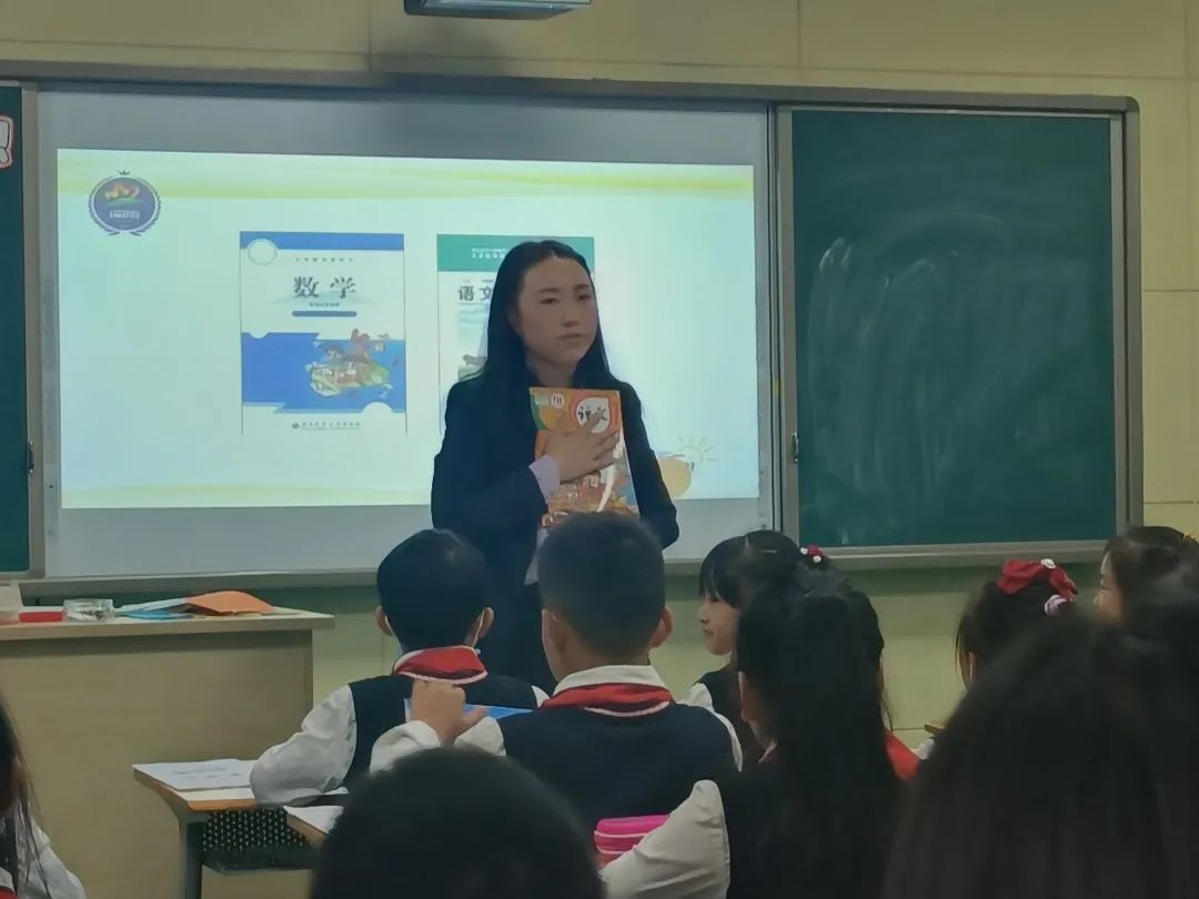 四川天府新区教育联盟集团小学段数学教研活动在籍田小学举行