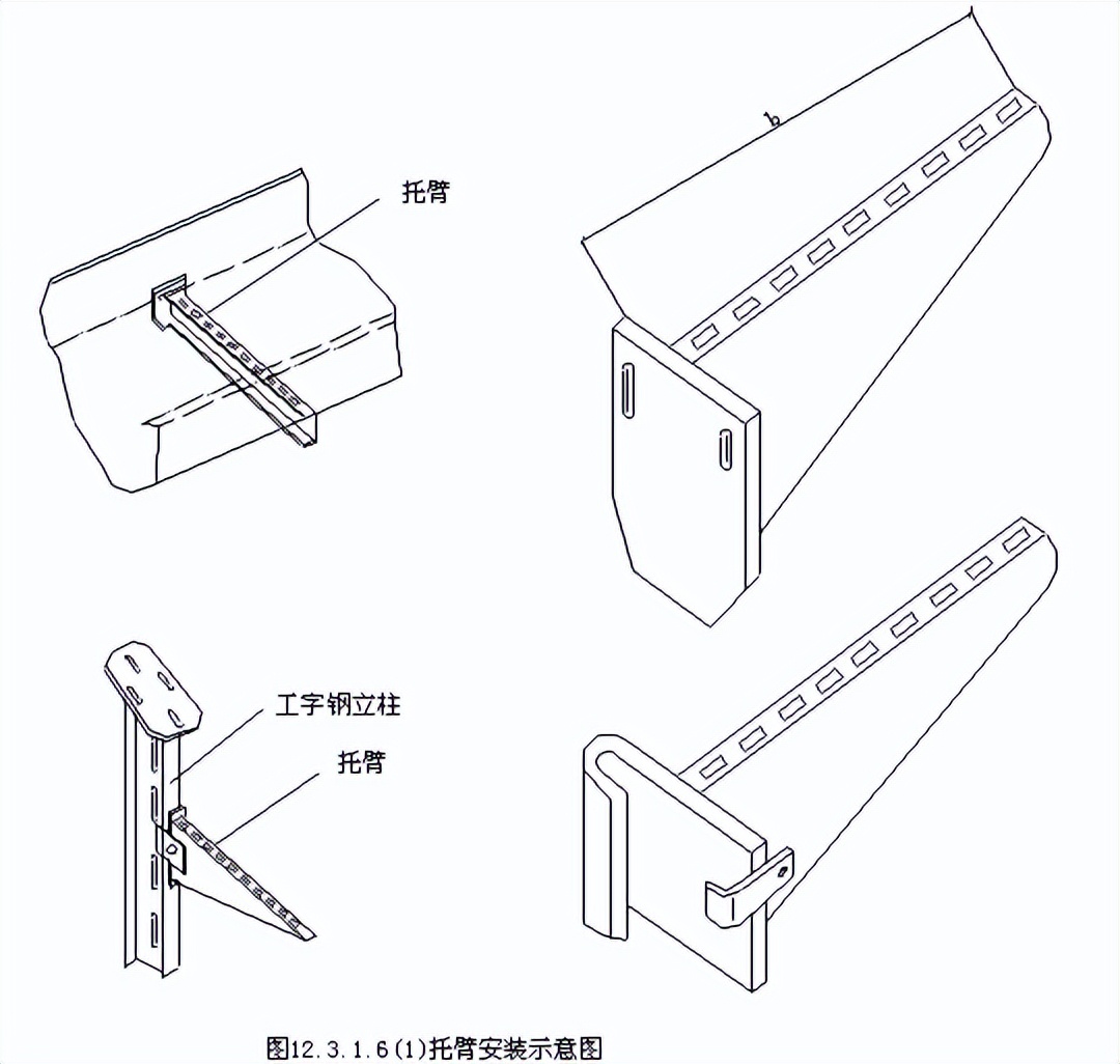 弱电桥架安装施工要求及规范