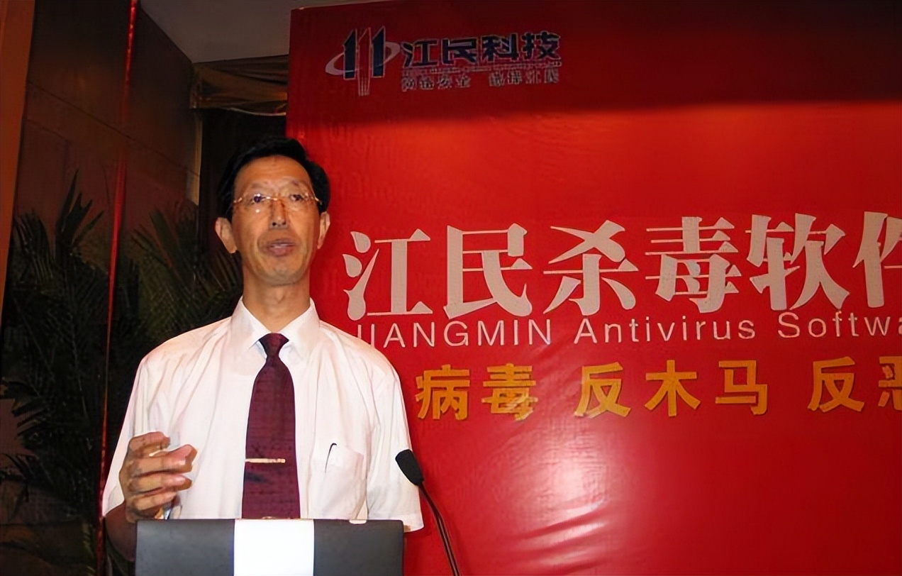 国产杀毒软件三巨头，曾经的巅峰之作，为何惨遭弃用？