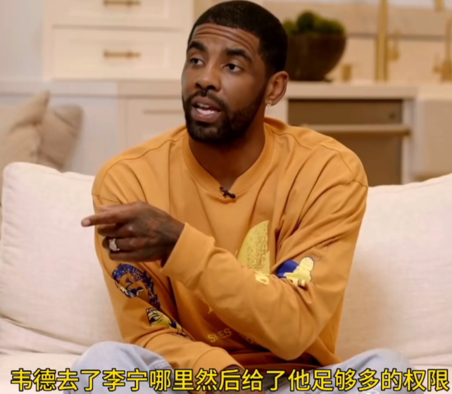 匹克为什么不合作nba了(匹克和维金斯出问题了？签名鞋不公布，代言人穿竞品，宣传也没了)