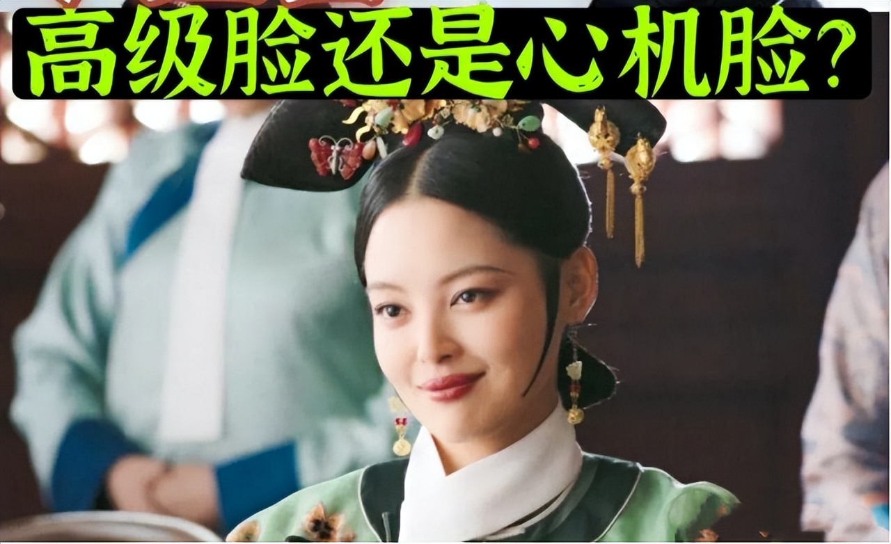 “自带凶相”的6位女星，五官凑在一起，不怒自威，不好惹