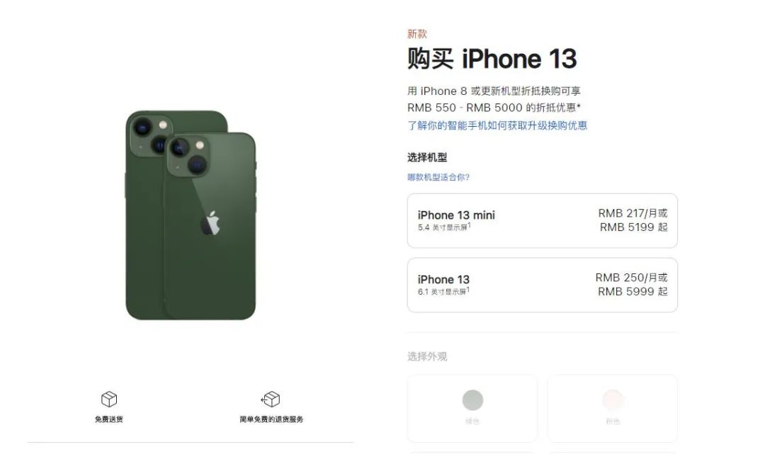 ?上半年的手机市场，真的是在“集体摆烂”？