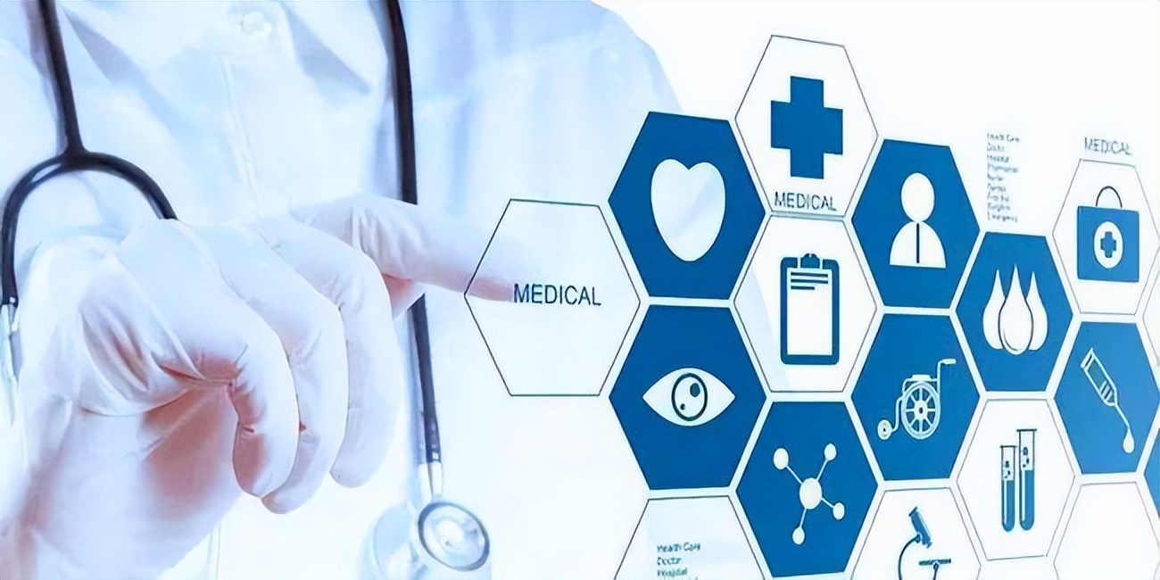 互联网+陕西医药平台即将向数字化转型