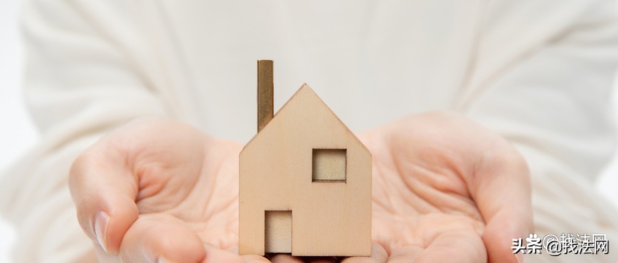 房屋租赁备案时效性为多久？房屋租赁备案手续是怎样的？