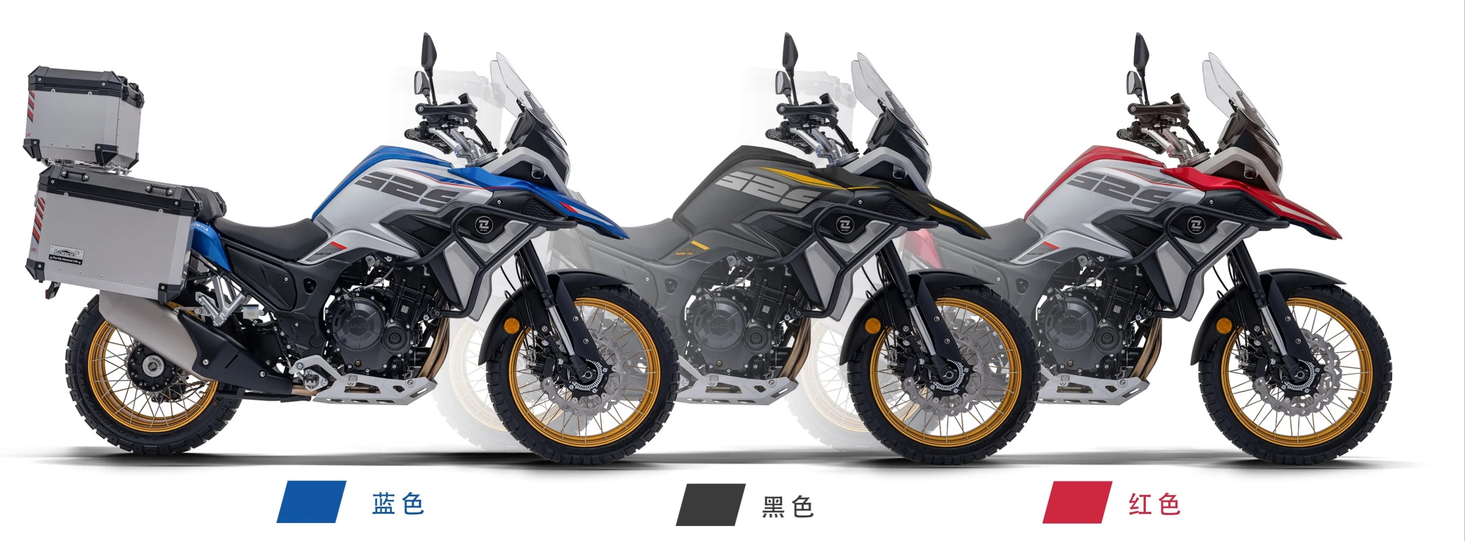 身高195，5万以内400~600cc，适合骑行的摩托车，有哪些推荐