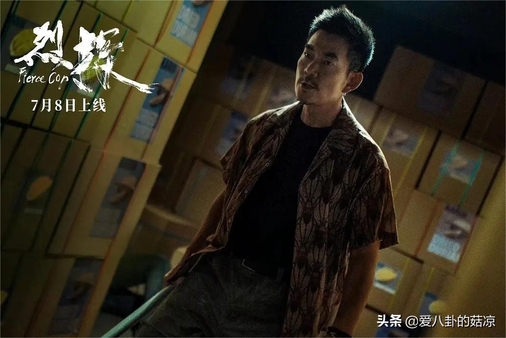 新一部动作警匪片定档！任贤齐、陈瑶、李子雄主演，惊喜不断