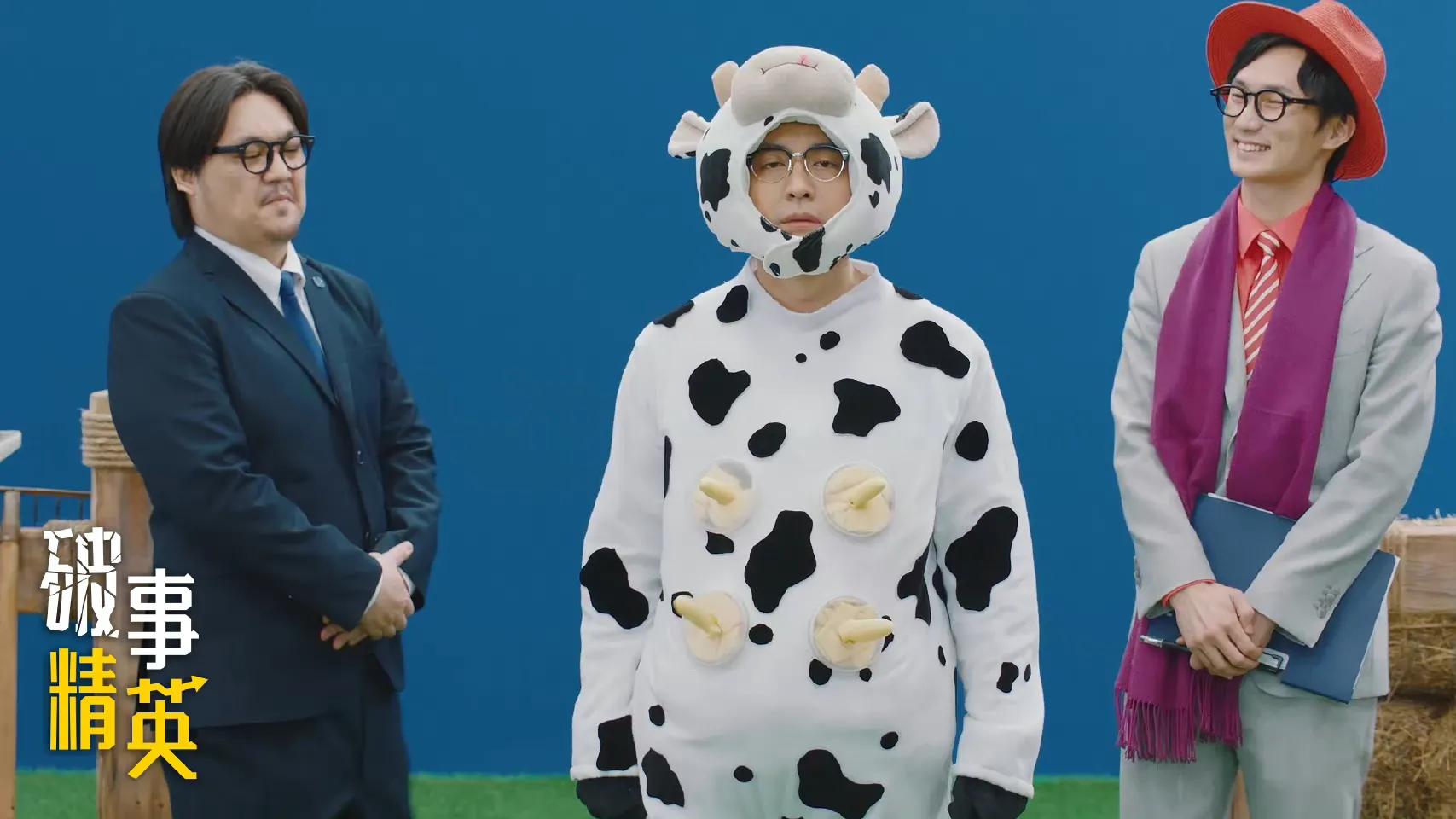 7.1分《破事精英》：最好的职场喜剧，解压、治愈，职场社畜必看