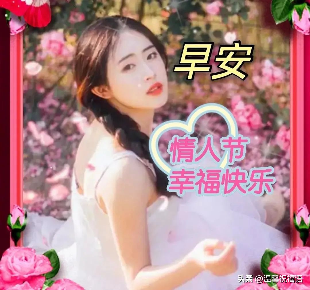 春節短信祝福大全，七夕短信祝福大全