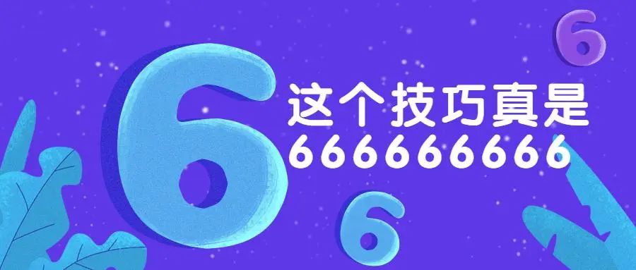 我们研发的这项新技术，比传统同传快了70%