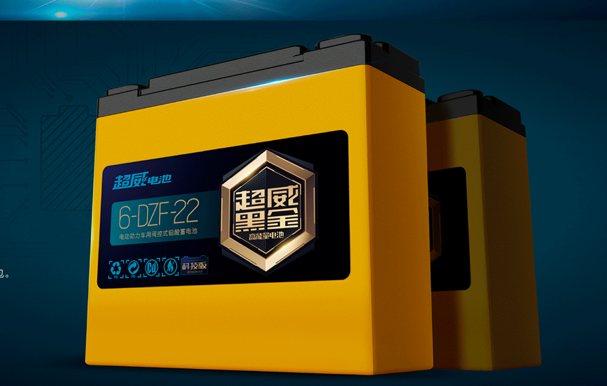 筆記本電池品牌,筆記本電池品牌排行榜