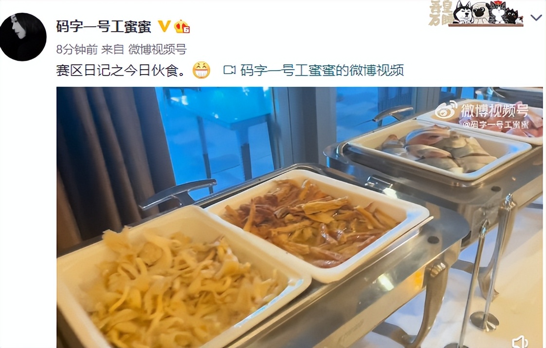 中超球队伙食是什么(中超伙食很差？球员批评赛区耍心眼，菜品单一，比赛消耗太大)