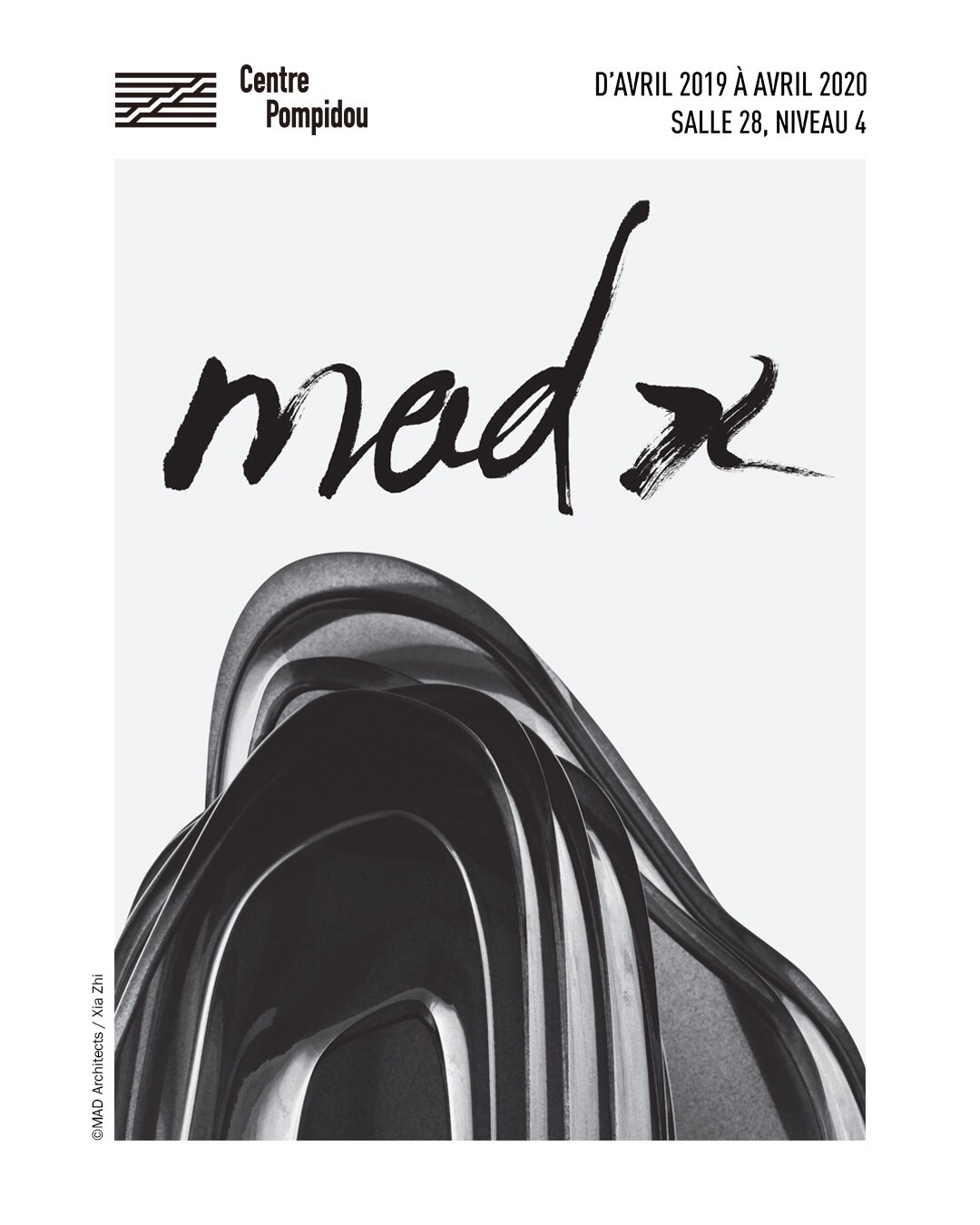 法国蓬皮杜中心馆藏个展“MAD X”开幕