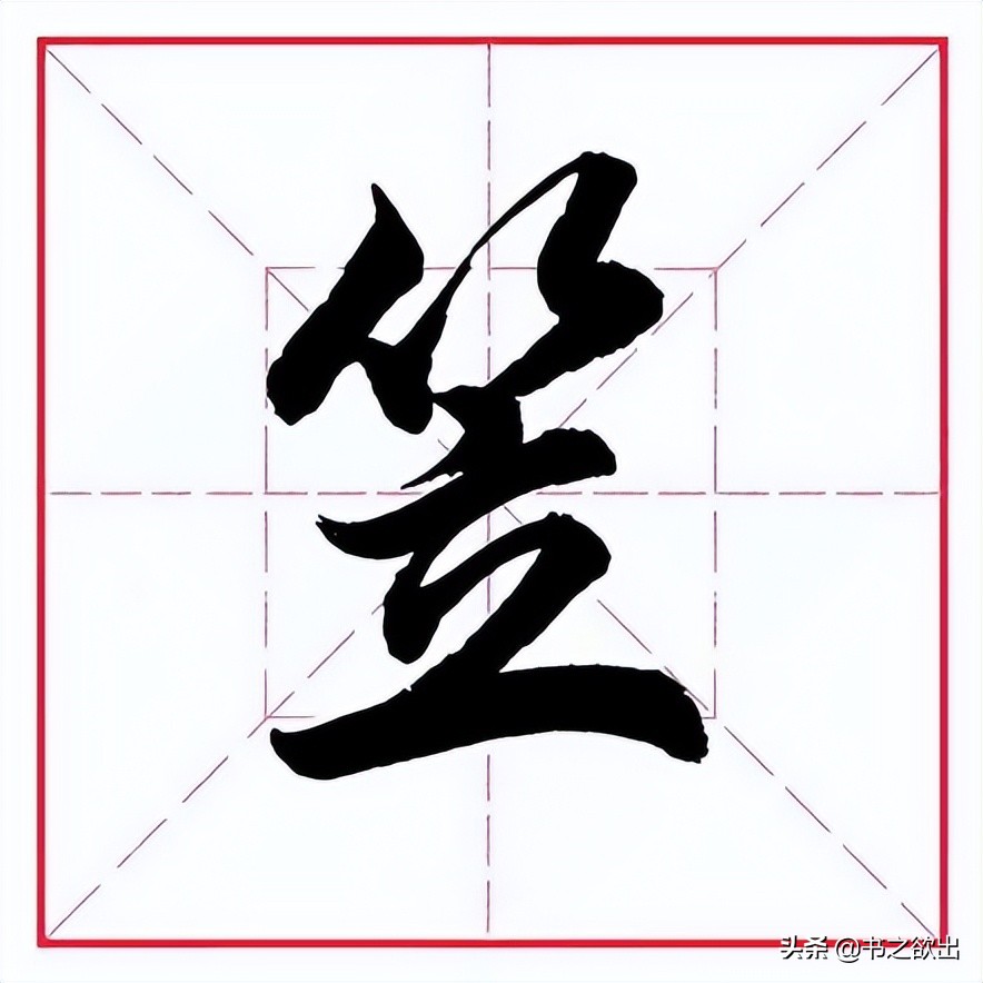 ͷô(me)һͷһ(yi)ʲô-12ͼƬ-Ʊ֪ʶѧϰ