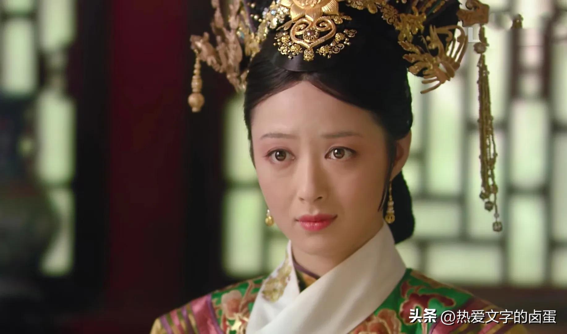 甄嬛传经典角色——华妃年世兰的一生深度解读