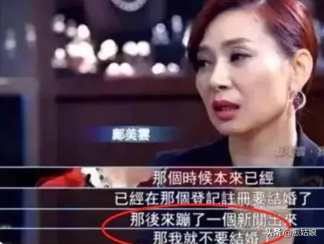 “逃出豪门”的八大女星，没想到，会用这样的方式，打出一副王炸