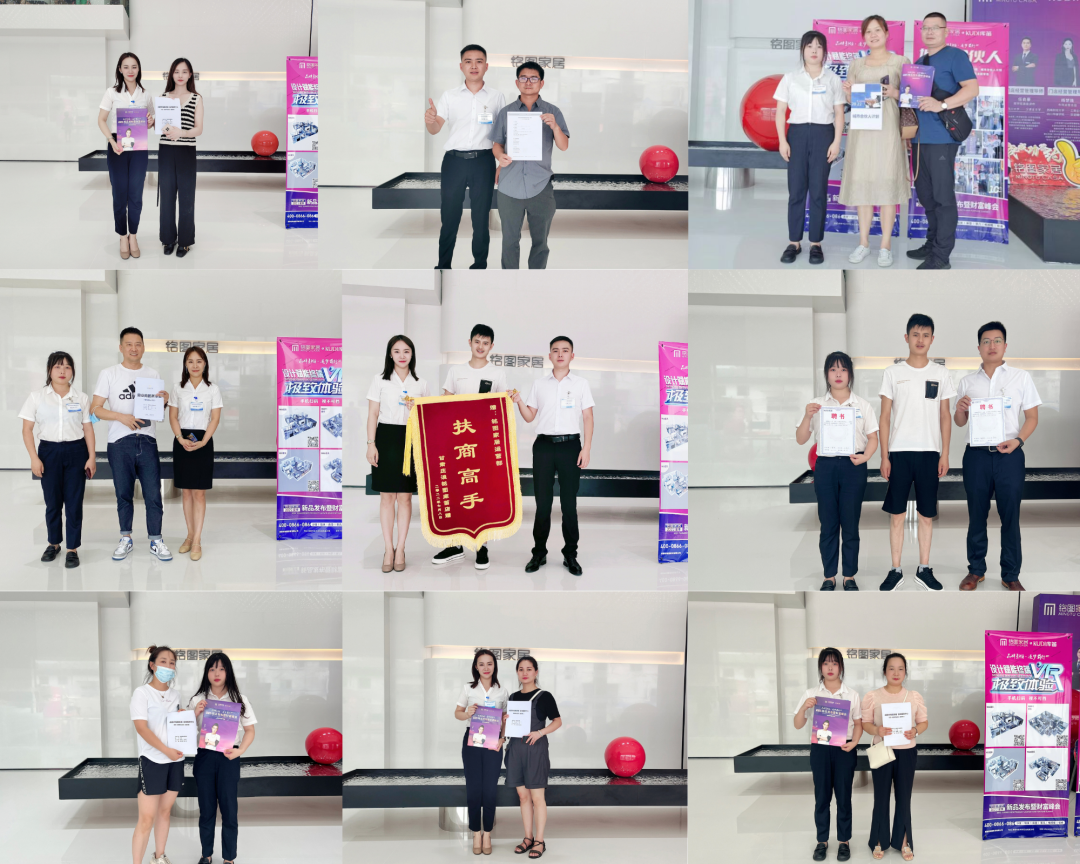 全方位赋能终端发展，铭图家居4.0智能互动展厅惊艳亮相