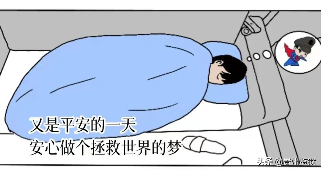 五四特辑丨奔涌吧，高墙下的后浪！