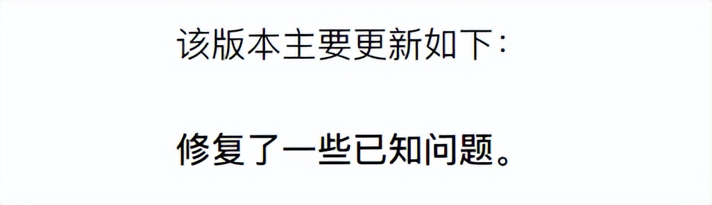 微信突然没有声音了怎么回事（微信突然没有声音了怎么回事OPPO）-第2张图片-华展网