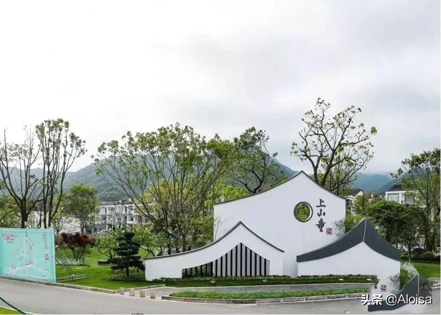 100款村牌德州精神堡垒