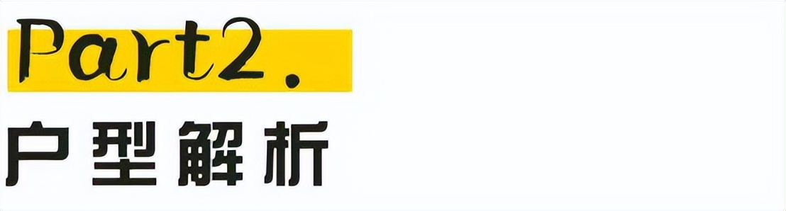 兒童房室內設計南京90後夫妻大膽爆改100㎡時尚雅間，還有陽光健身區，個性十足