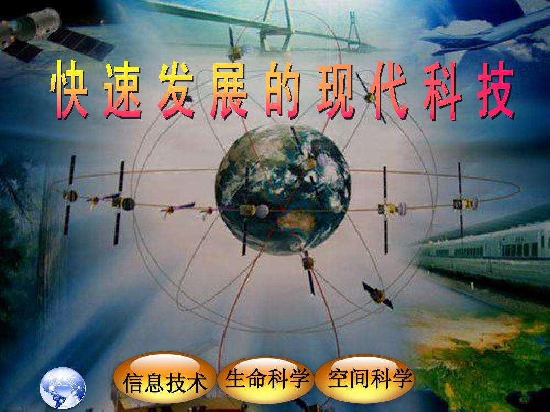 地球物理学类：一个拼凑的专业大类到底有何存在意义，报考需慎重