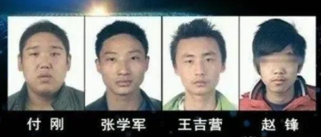 天网栏目2013(9年前,新婚夫妻被歹徒折磨8小时,案件性质恶劣,别低估