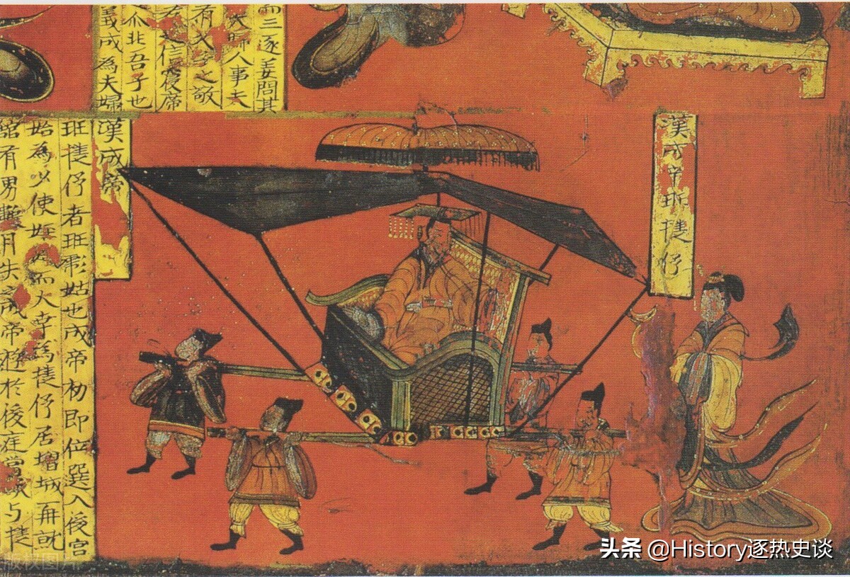 中国是从哪个朝代开始正式有村长的？