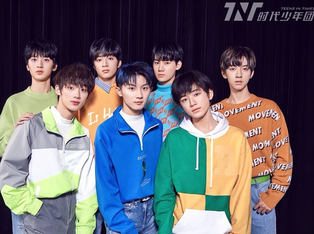 小八卦，张艺兴，刘亦菲，皓衣行，罗云熙，钟丽缇