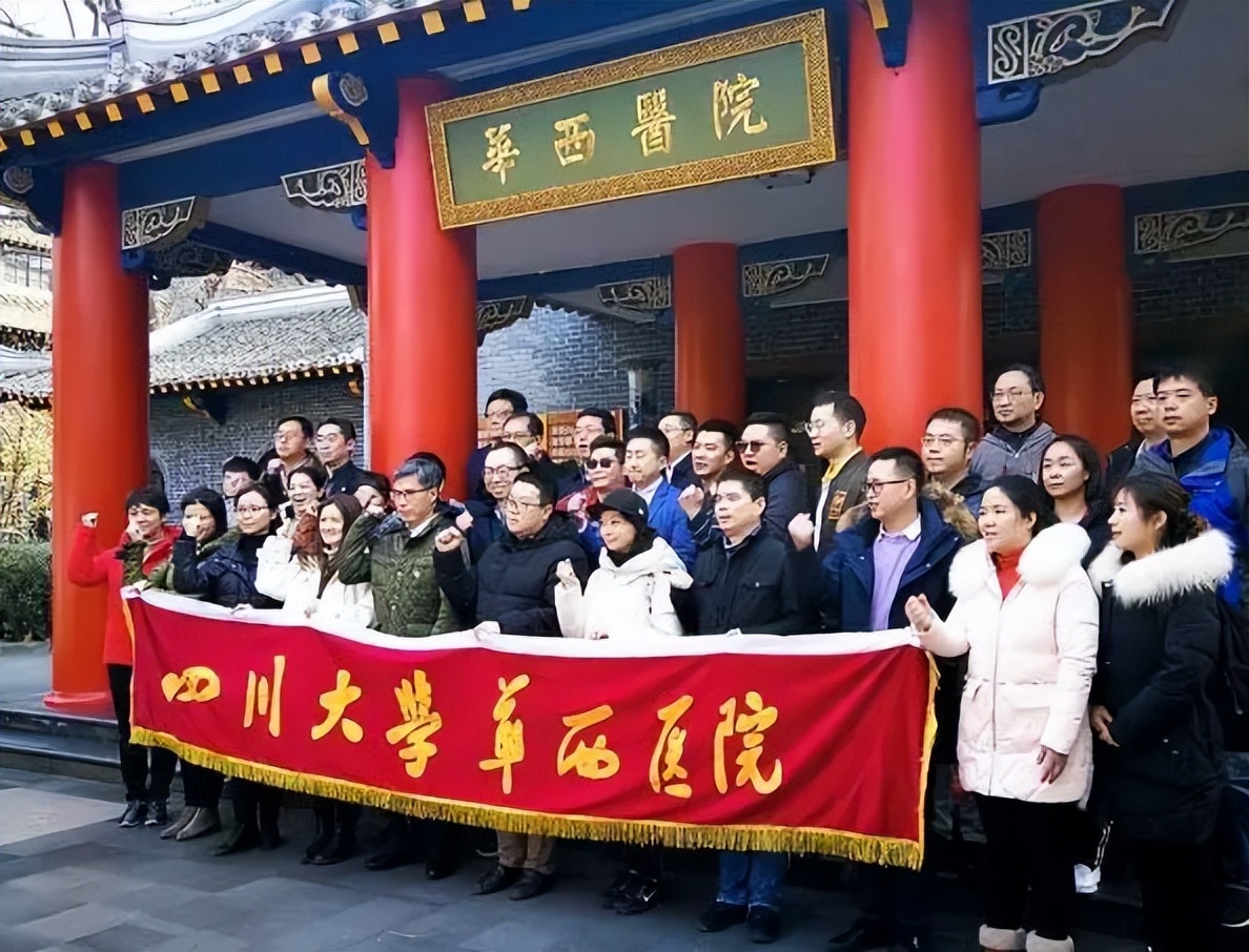 医学院排名重新洗牌，临床一流学科出炉，湘雅、华西医均未上榜