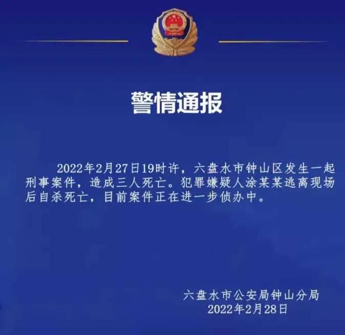 ��������3�˱���������Ŀ���ߣ�СŮ�����ܱߺ�����