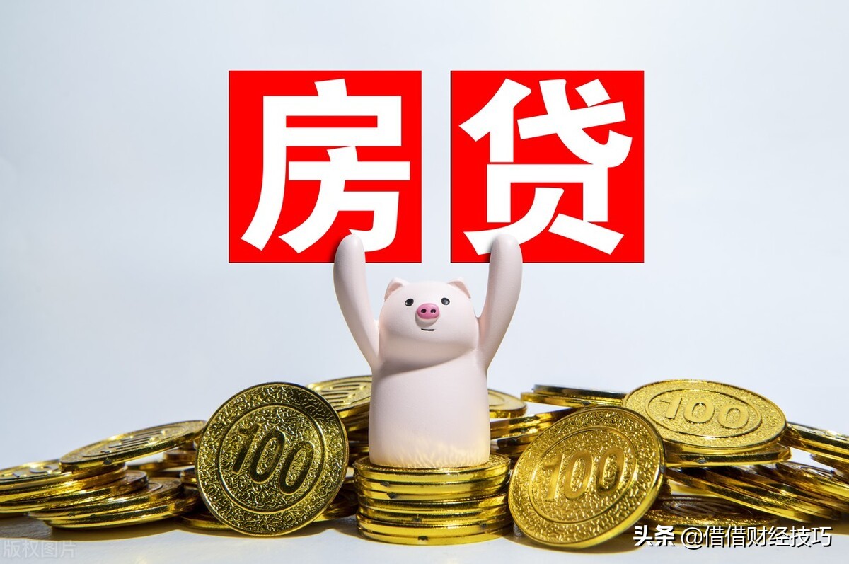 住房贷款利率降低1%，80万房贷20年省16万利息吗？错了